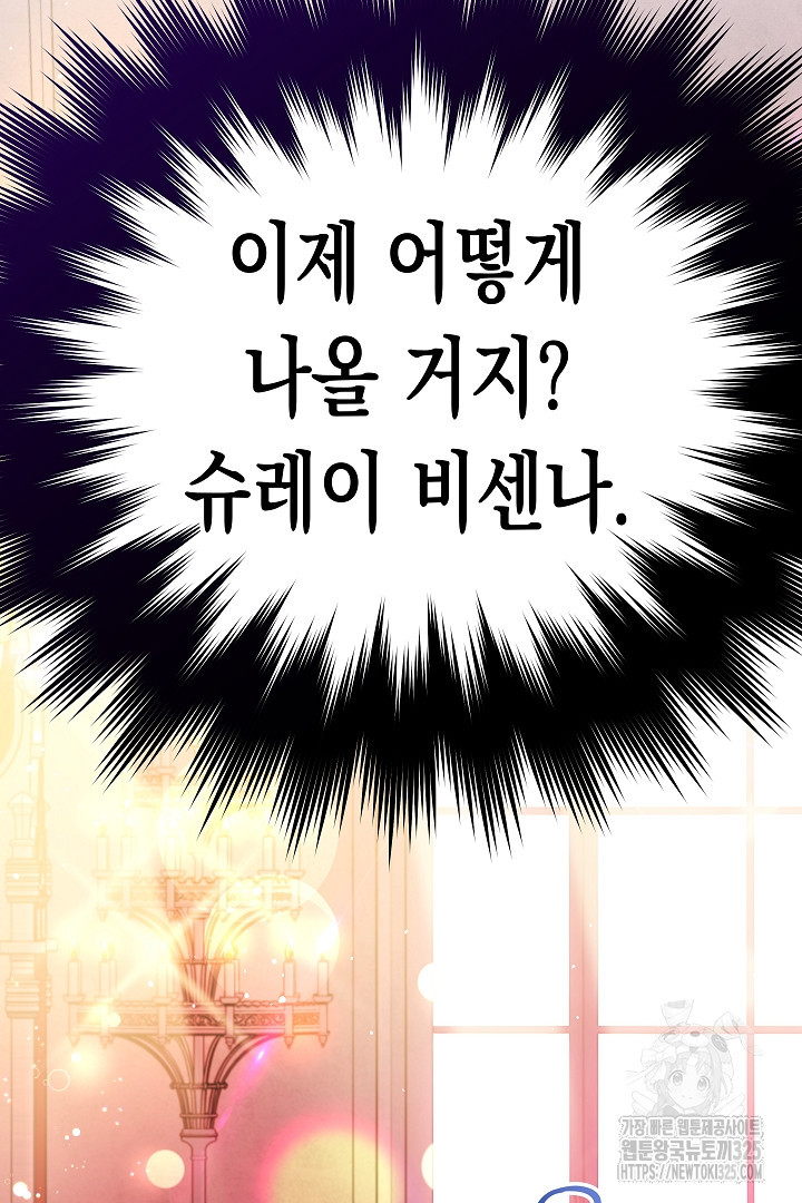 1708739392614sxrb623jis.jpeg