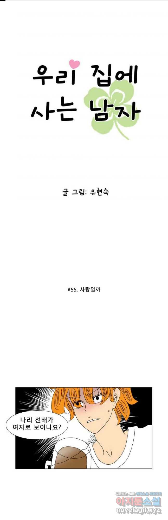 1708741700537ux01rnvr81p.jpeg