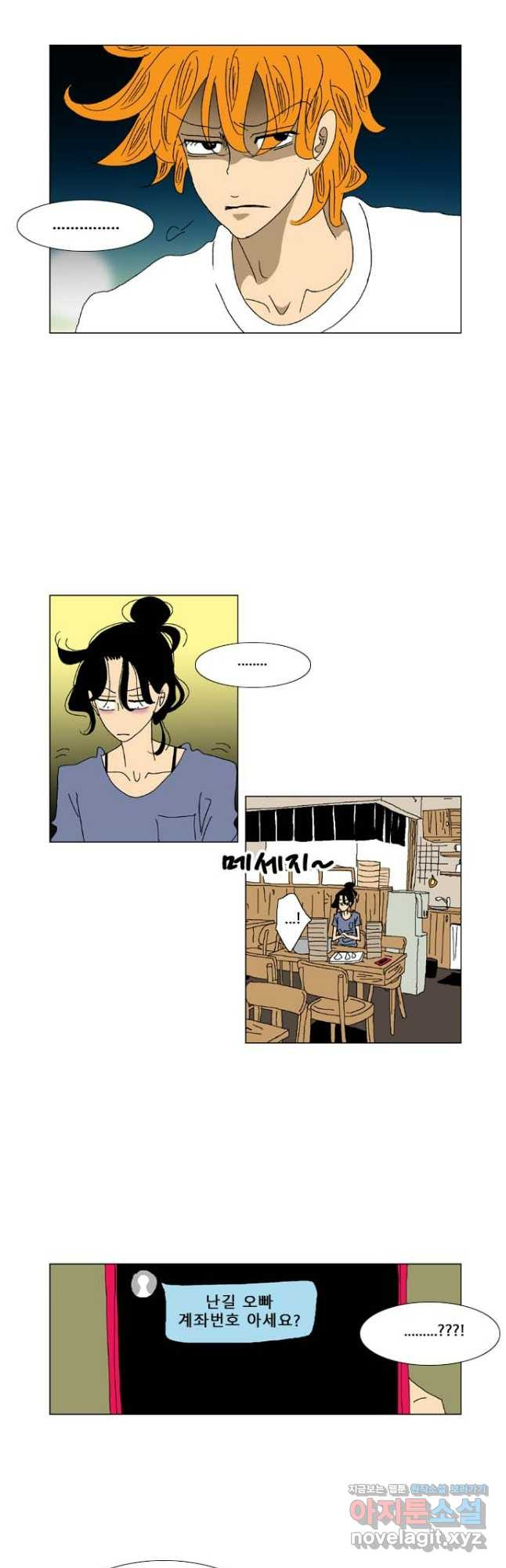 1708741701775iwwkdk02rd9.jpeg