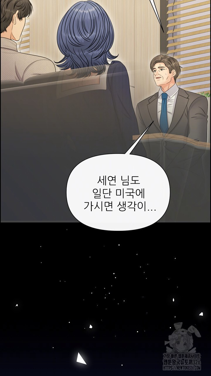 1708744400099eh6on6alii.jpeg