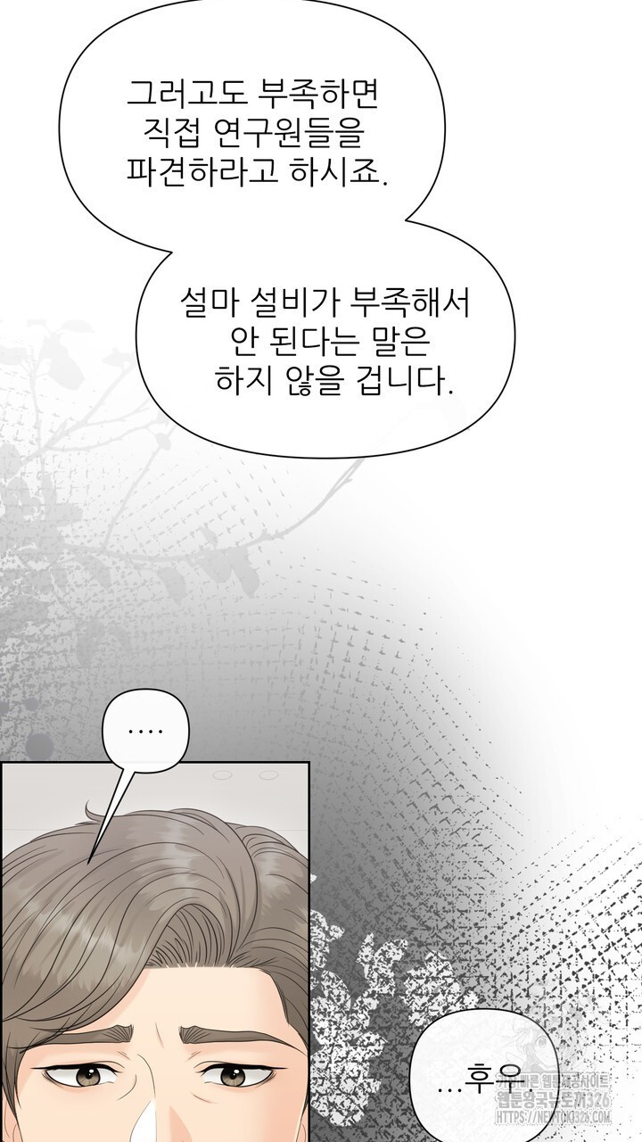 1708744405234gcjjv66j5qc.jpeg