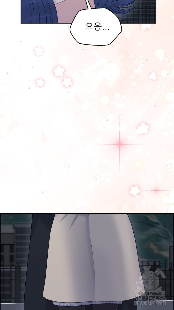 1708744416671yfctxfm5s5b.jpeg