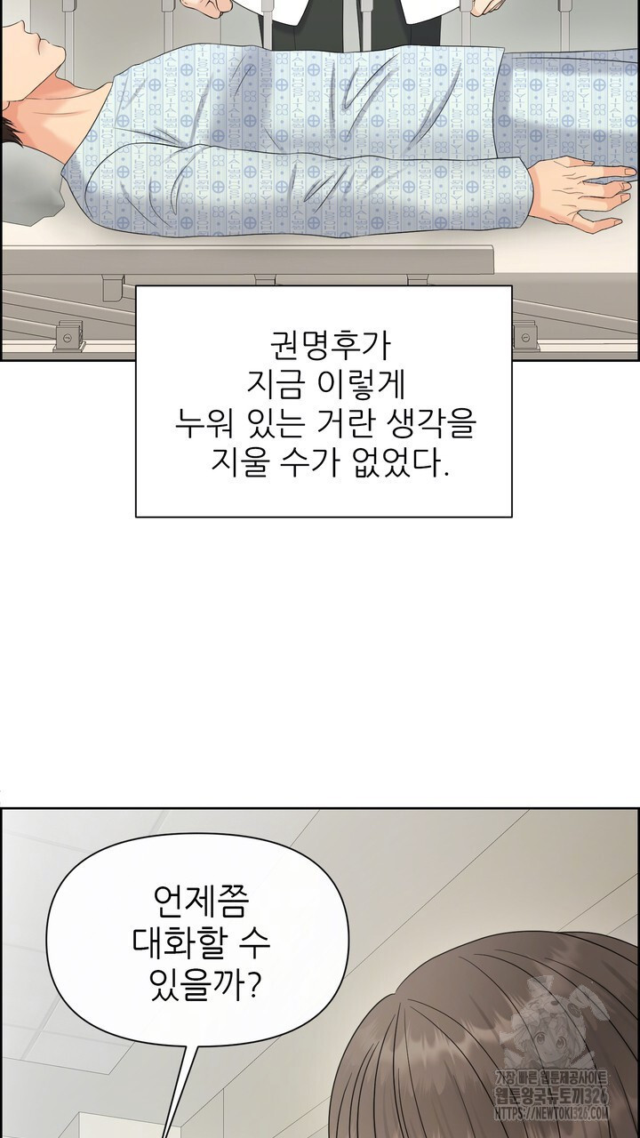 1708744423052rzbae5m5y8k.jpeg