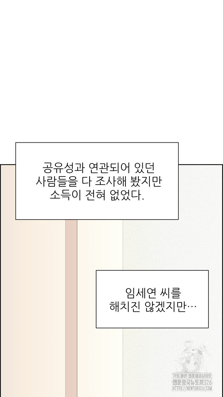1708744423353d2nlq98352.jpeg