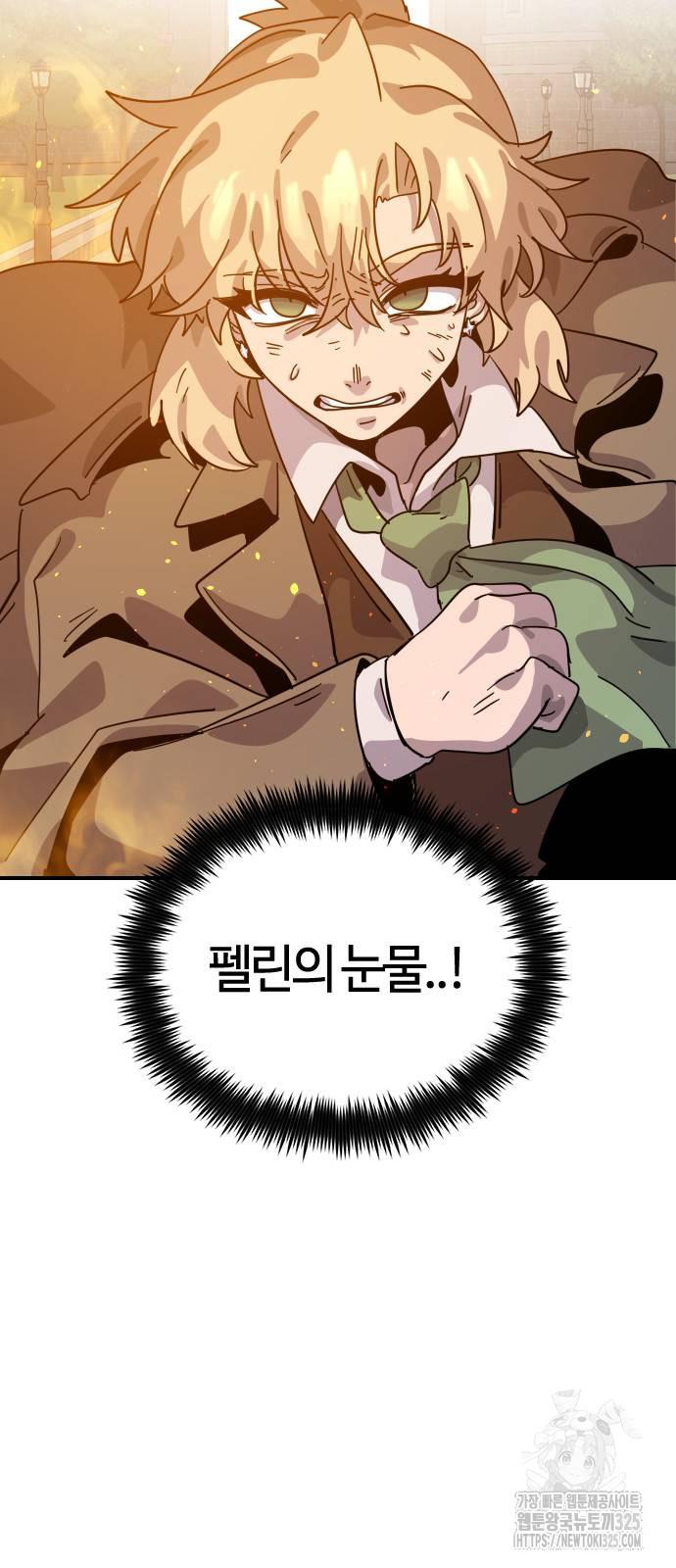 1708873987906sbuagtslg1.jpg