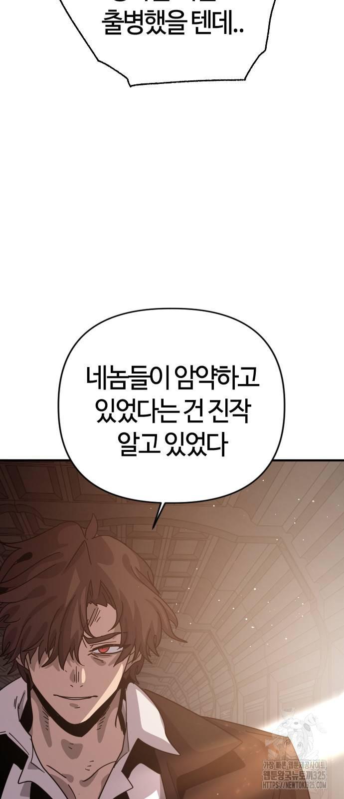 1708873989007olr1hjatam.jpg