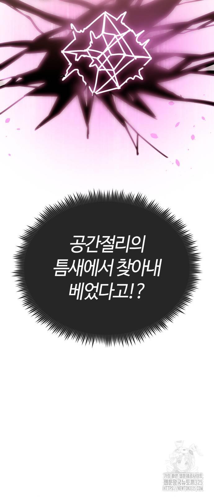 1708873992449dxzmvlw676.jpg