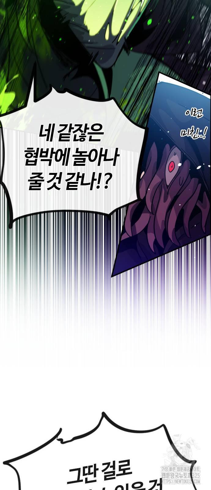 1708873999791y7fdd1x6foh.jpg