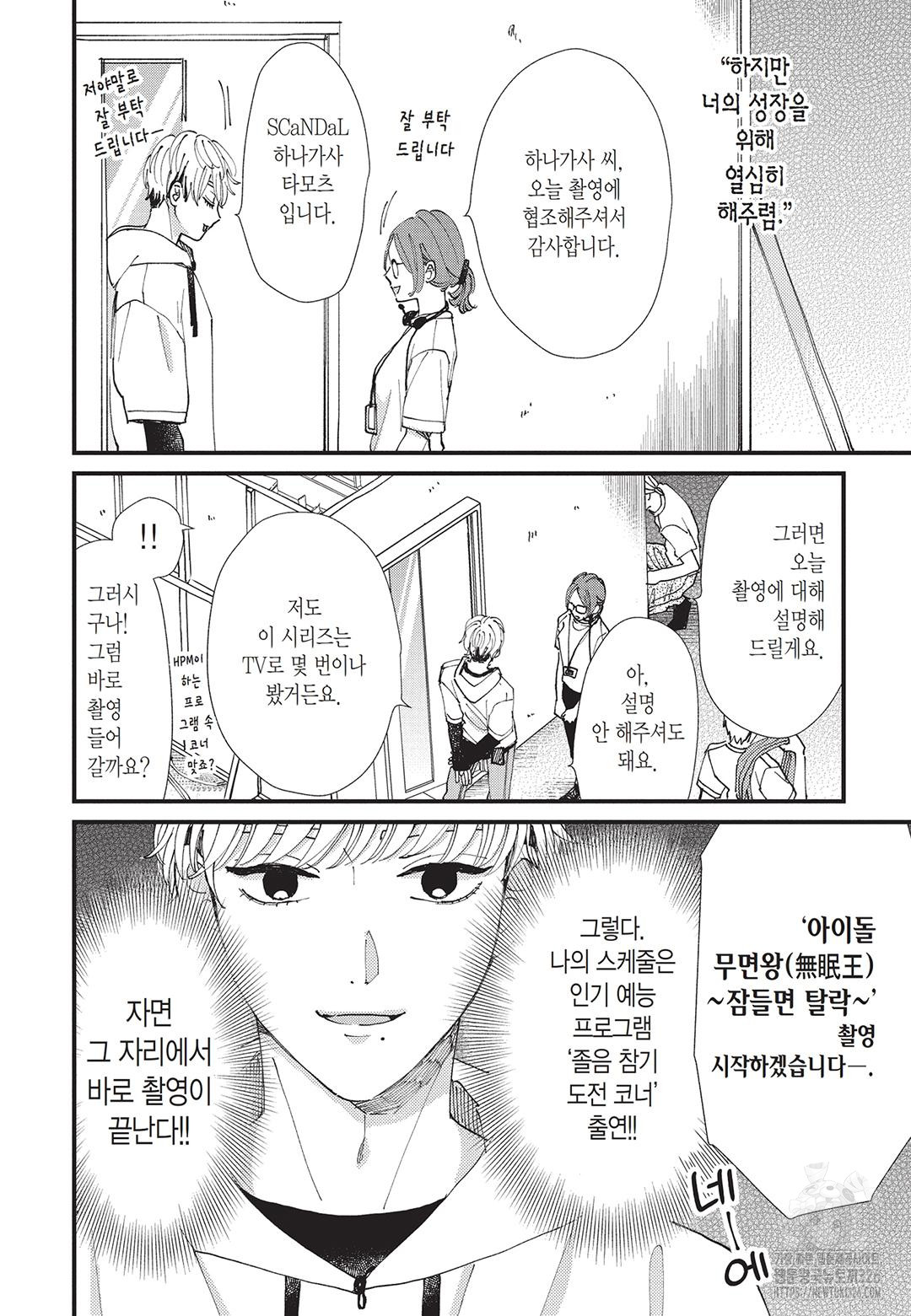 1709136061222shq6gohkk7.jpg