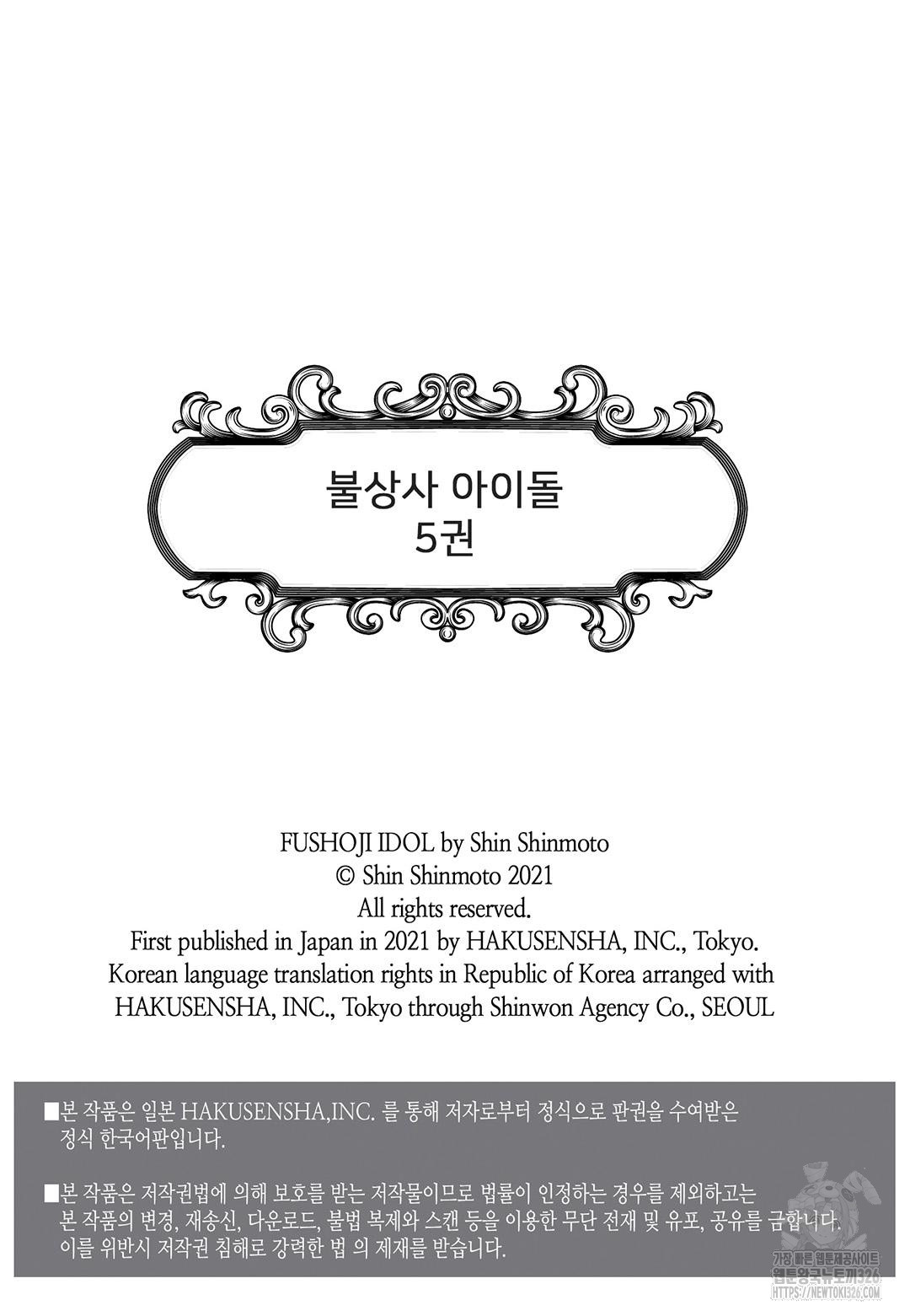 1709136233760agza2liw71i.jpg