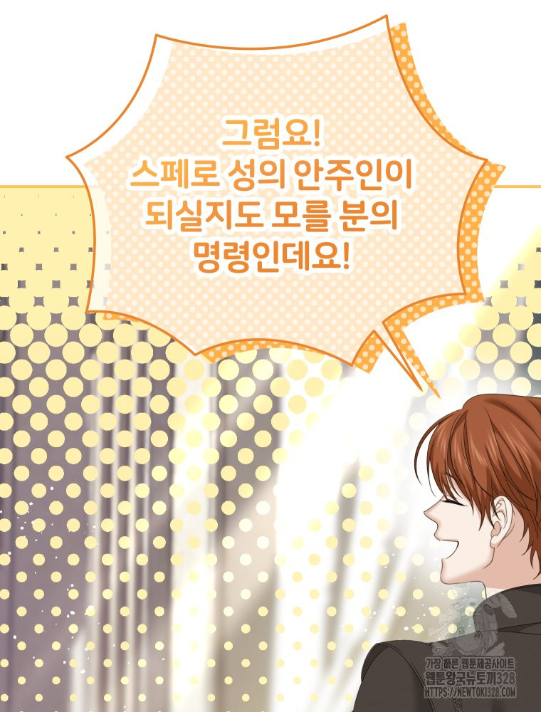1710779560748odzao2bk5qq.jpg