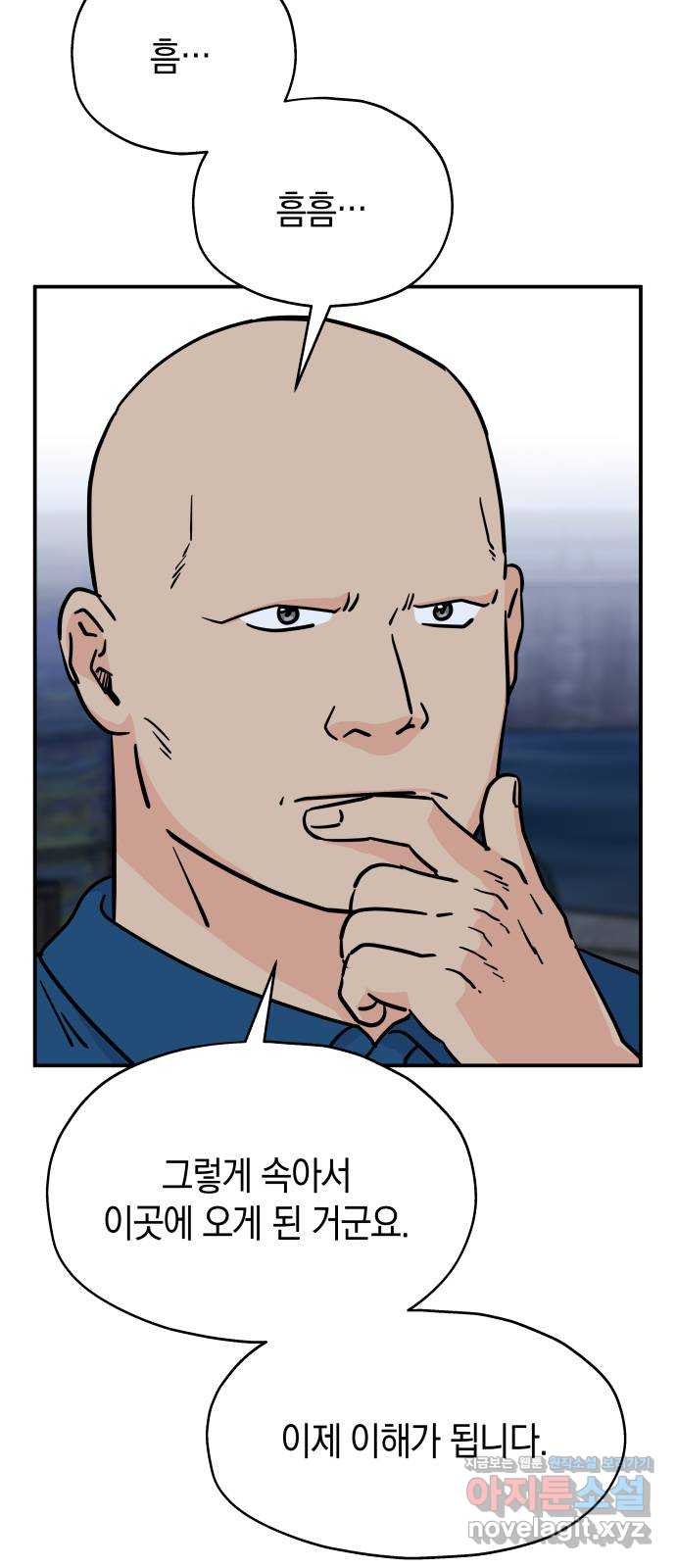 1709342882670a1vmdimcsmf.jpg
