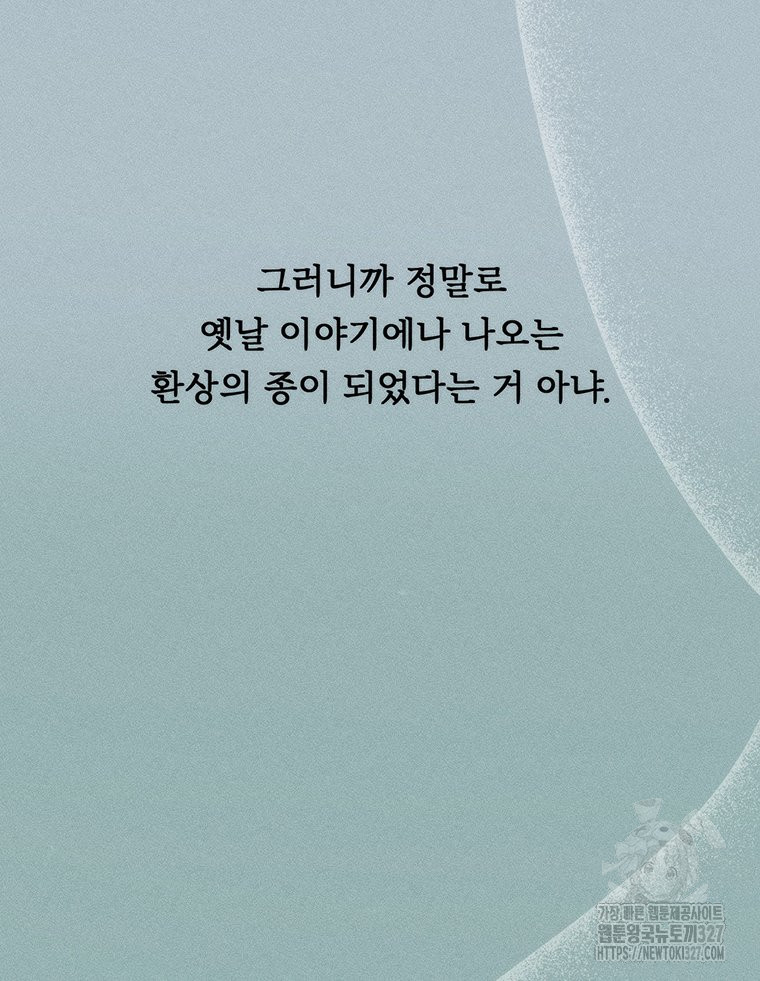 1709574235281x69s65jn1yg.jpg