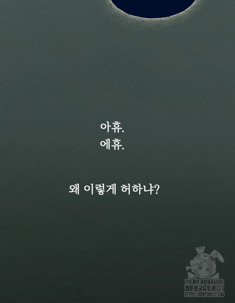 17095742355859dmeh797mrv.jpg