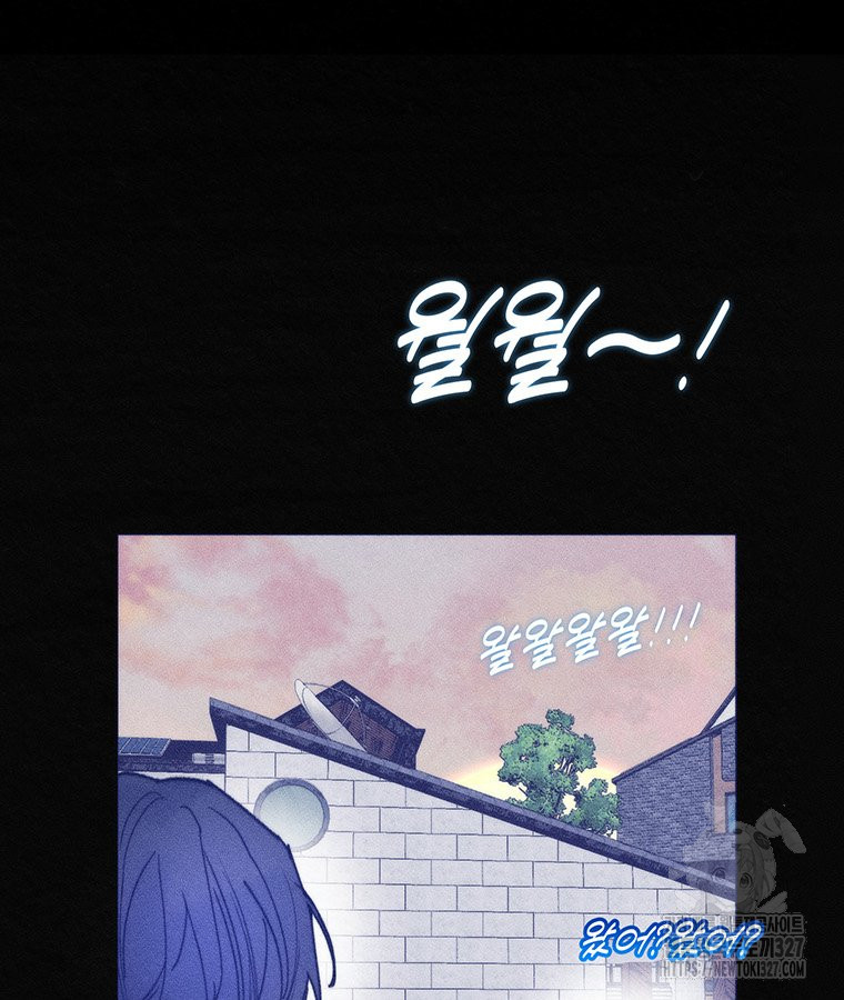 1709574241966uwod71mxgs.jpg