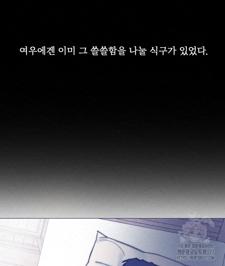 1709574242270j0kjzu24lpo.jpg