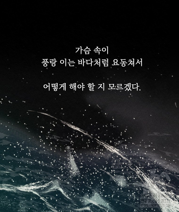 1709574243642tcy6xgt9qak.jpg