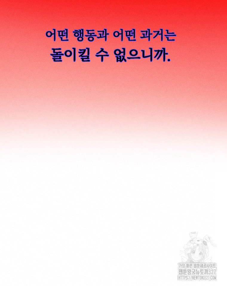 1709574245618rcudq1cg1a.jpg