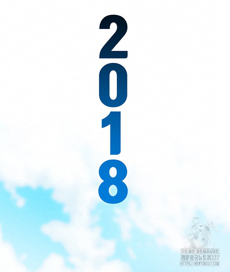 1709574245770xfge0ci3noh.jpg