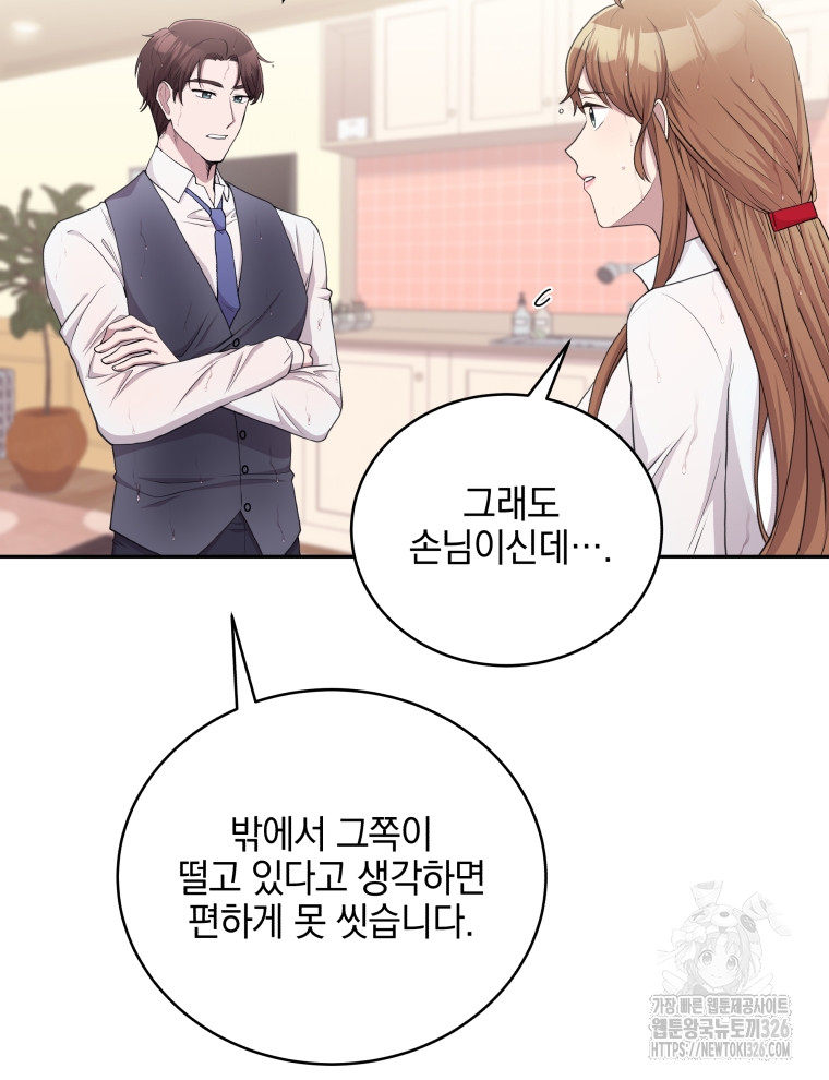17096904196095syb83r9dp7.jpg