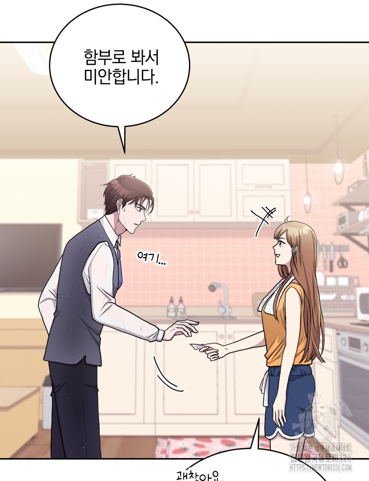 1709690425059zxoqu4hvfo9.jpg