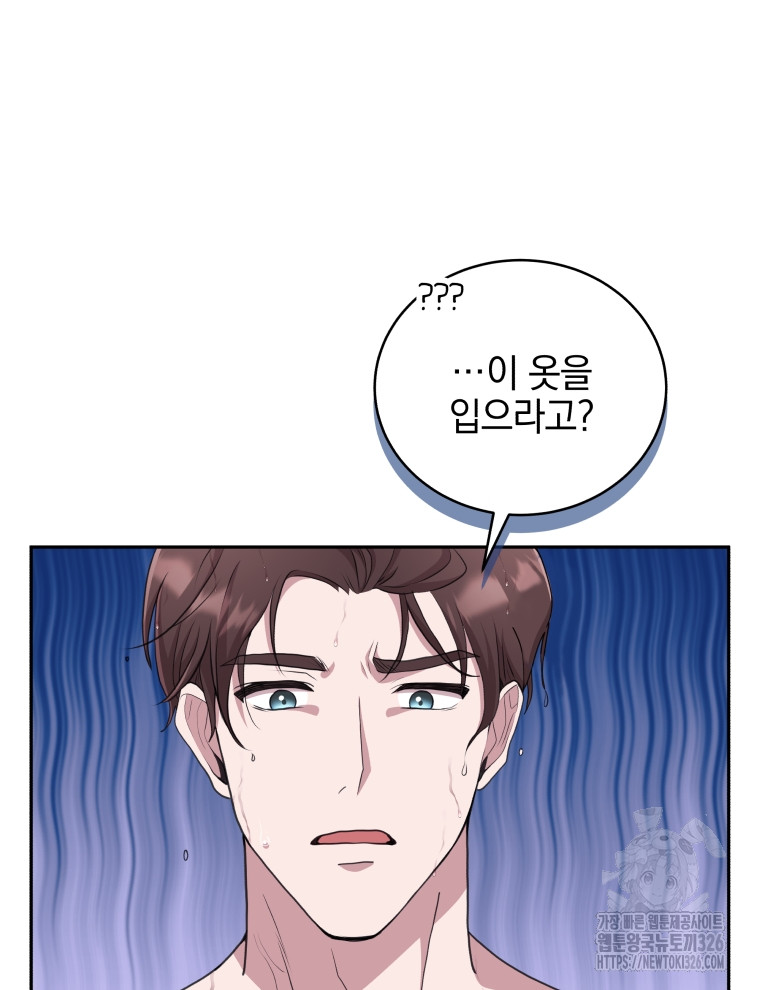 1709690426273u8qylqn1bek.jpg