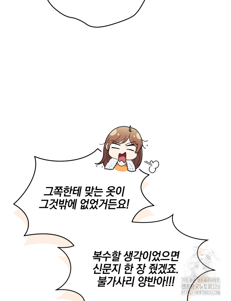 1709690429985ljzzxg65zp.jpg