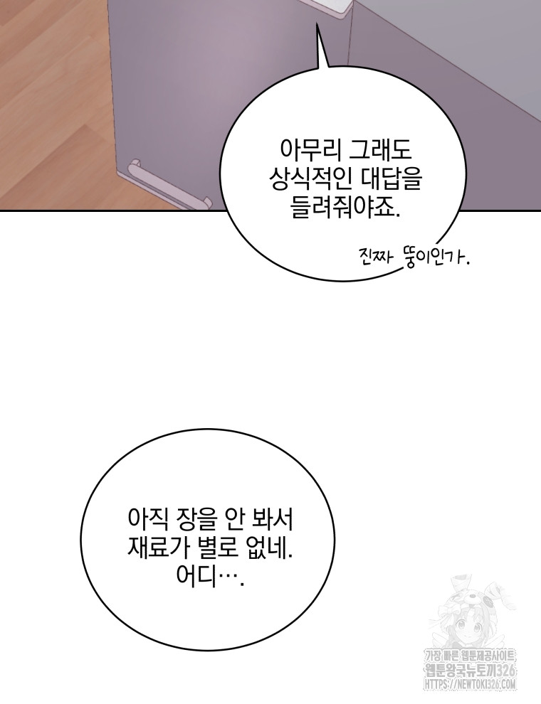 1709690431356qd3ttvl7gpl.jpg