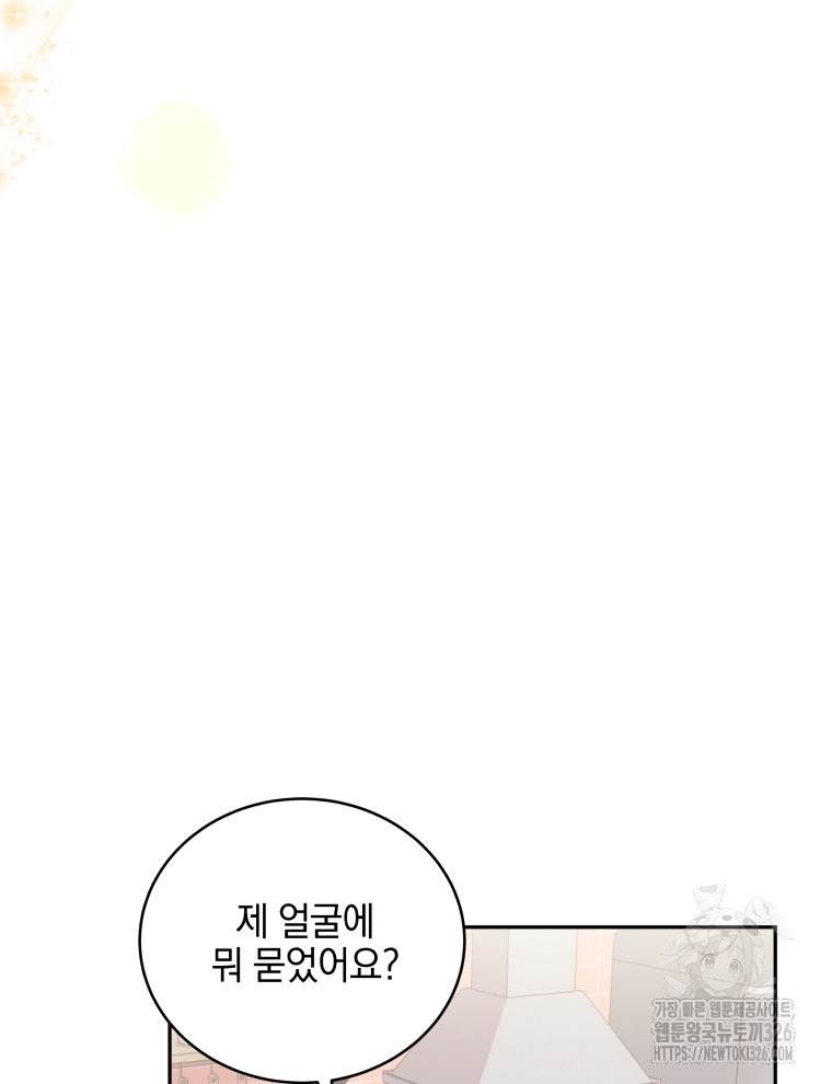 1709690433173vilyx95mjhp.jpg