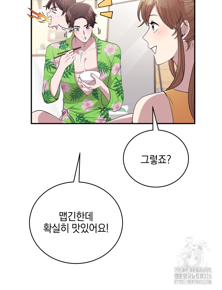 1709690436363pgmj25wt6ur.jpg