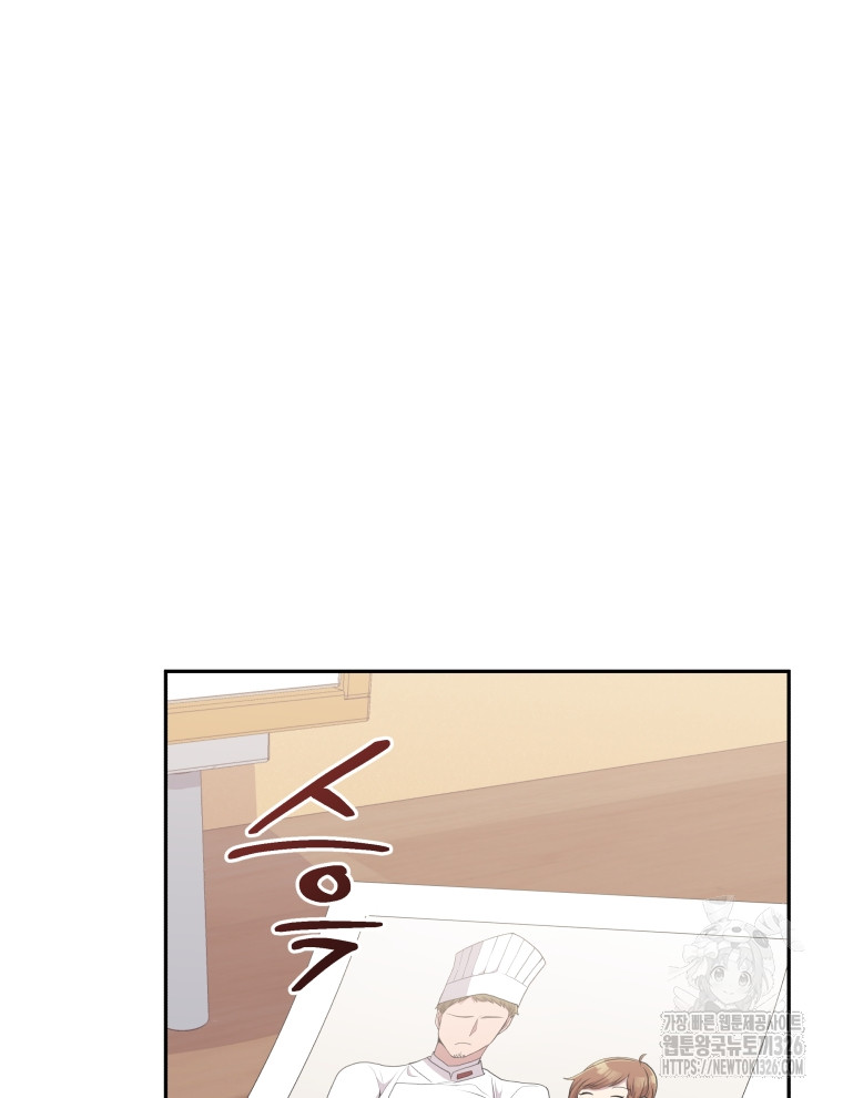 1709690438638k3ur2vkhkeg.jpg