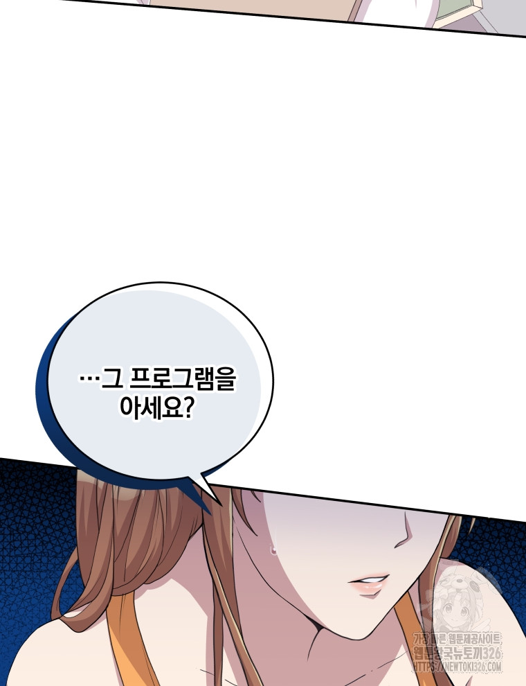 1709690439243fvtli5a9g2m.jpg