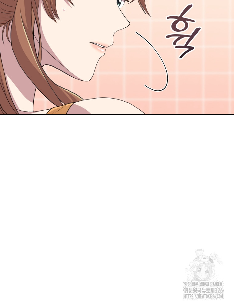 1709690442563662v1myzqq8.jpg