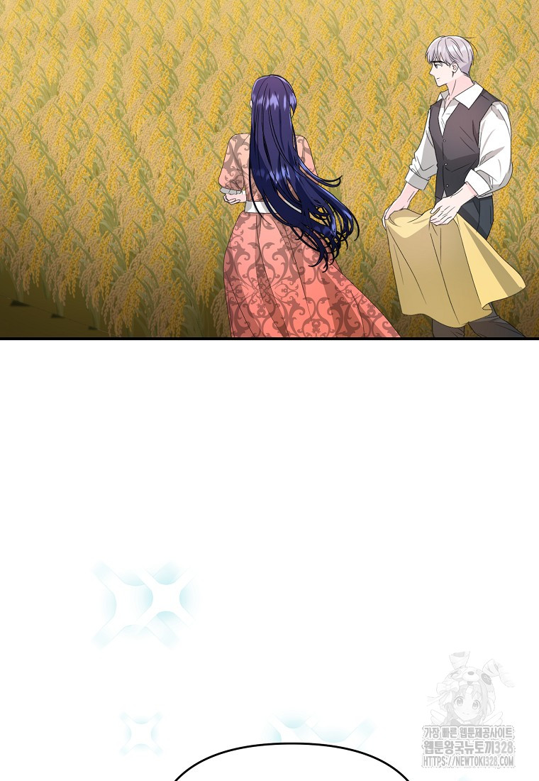 1709693425487yw8lsy8yxc.jpg