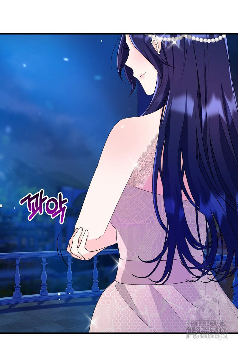 1709693441732cwx1ycpk2r.jpg