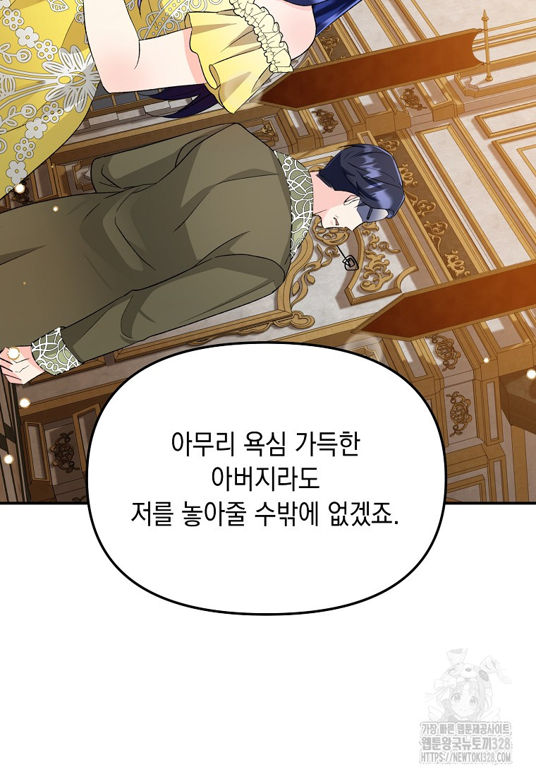 1709693442795nsbmndjuyhg.jpg