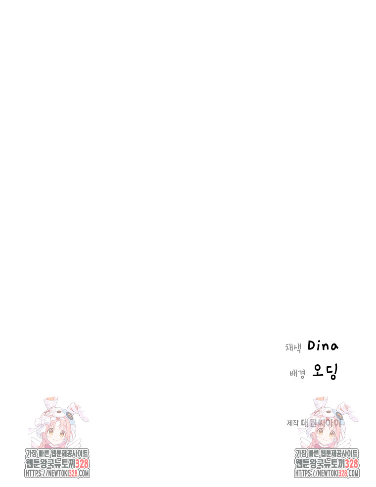 1709693444923fsw8oti2bfc.jpg