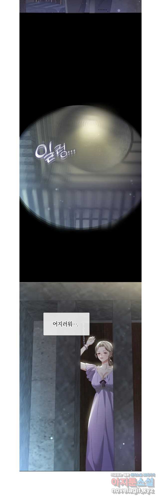 17099196377498yvodkfmksk.jpg