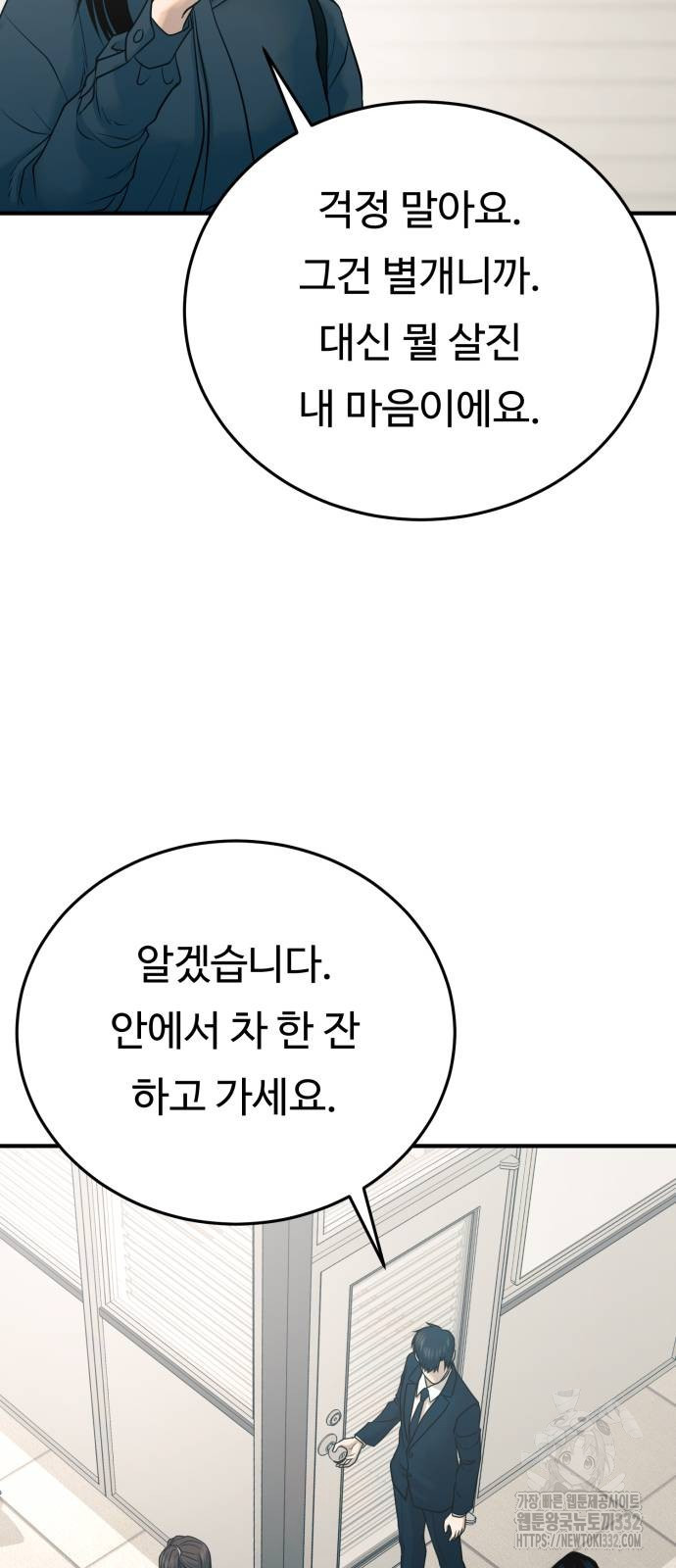 1712857040799dj0pgcgjdih.jpg