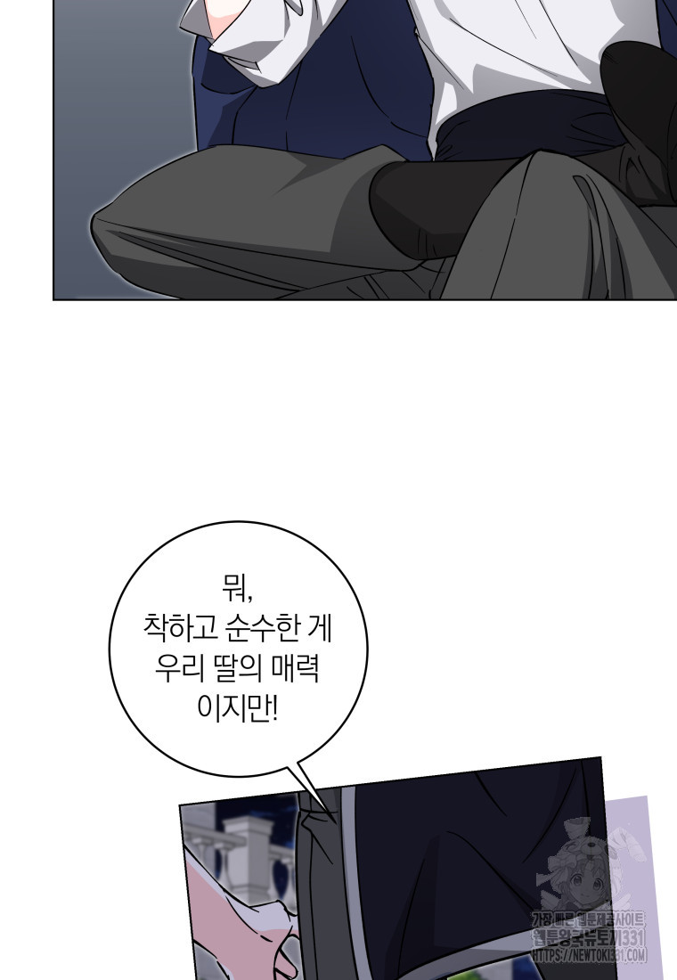 1711991172795cfrpmin8qp9.jpg