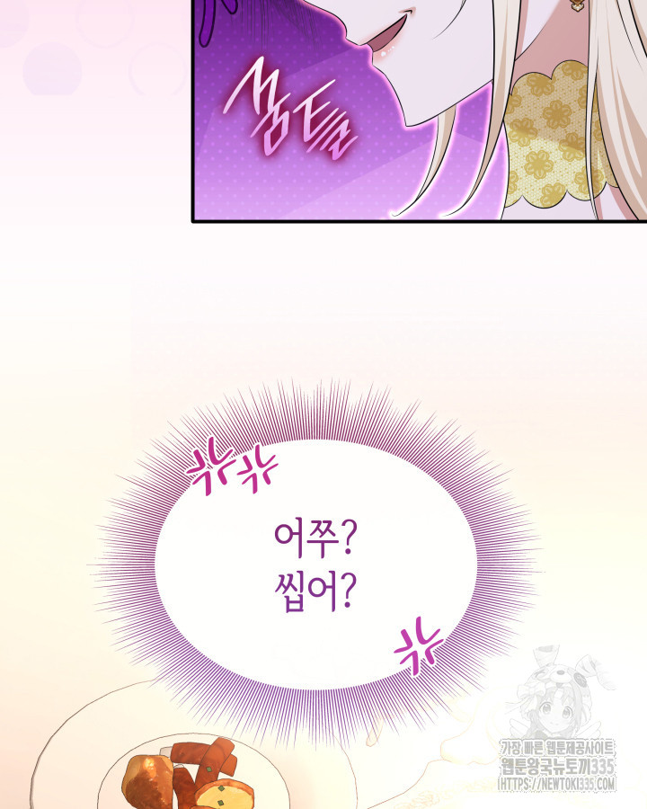 1713978610073dw3loemxi0p.jpg