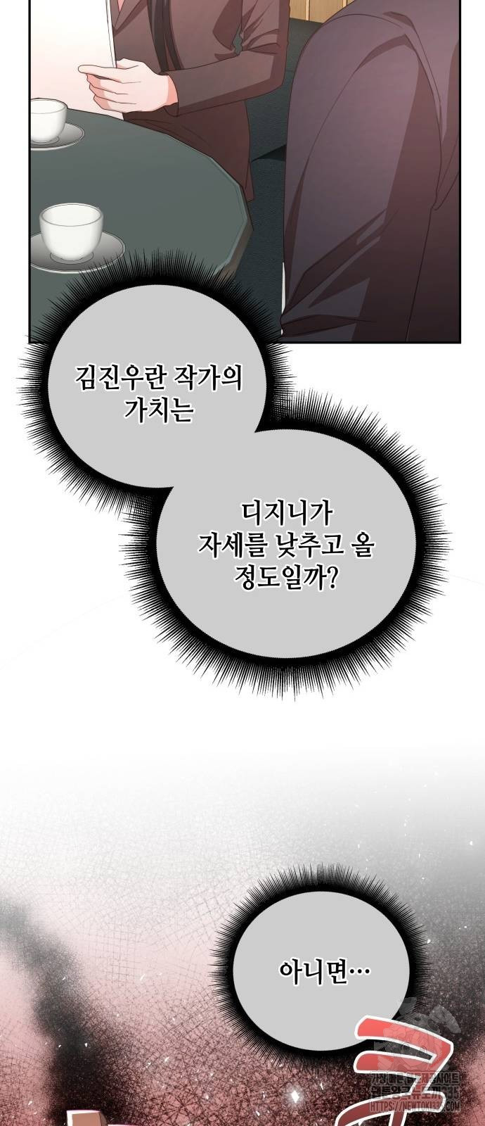 1714235824805cpy3oif1xjw.jpg