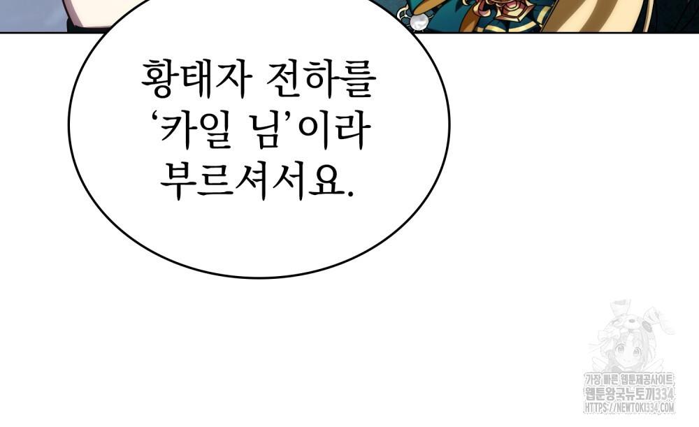 17144073881187duu04tgpz2.jpg
