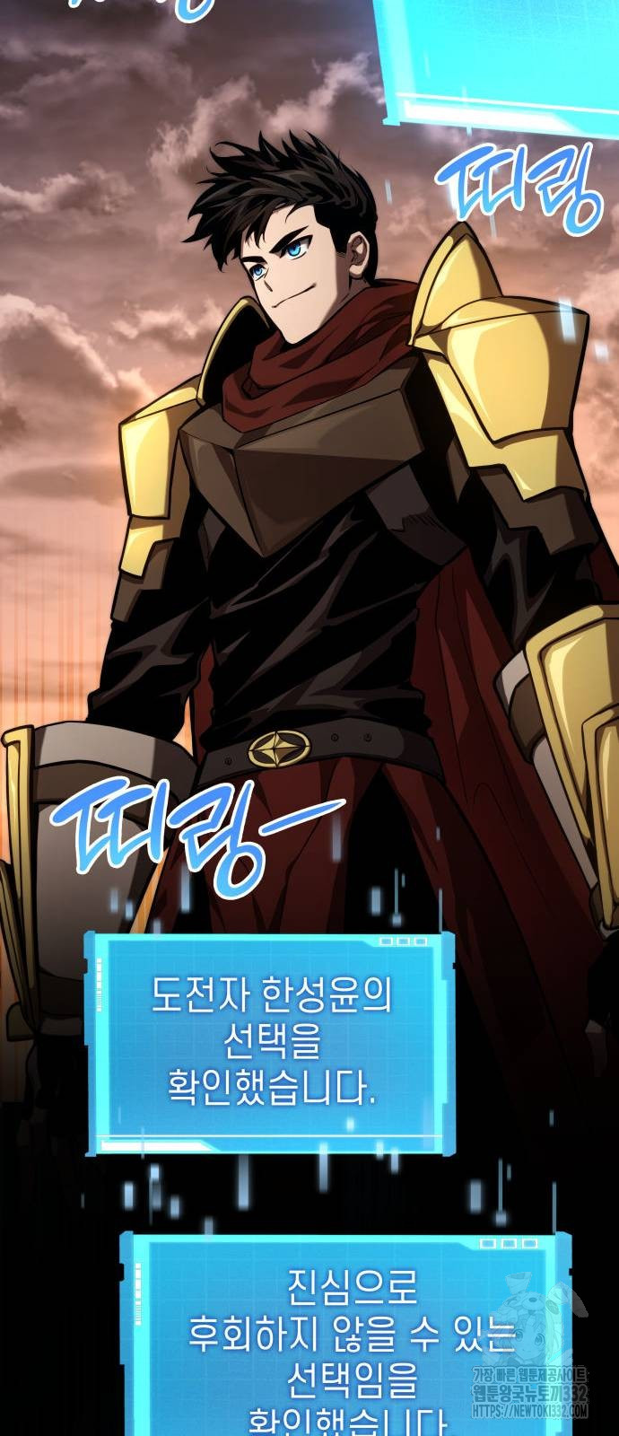 1712445591538gxkj7zl4qiu.jpg