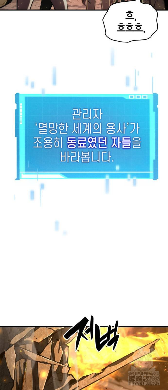 171244559231797554vddz7g.jpg