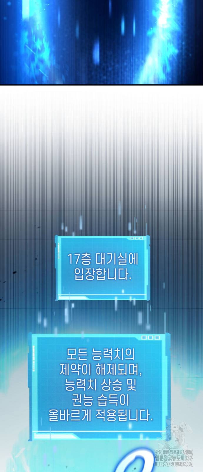 1712445599634saemq0uu5d.jpg