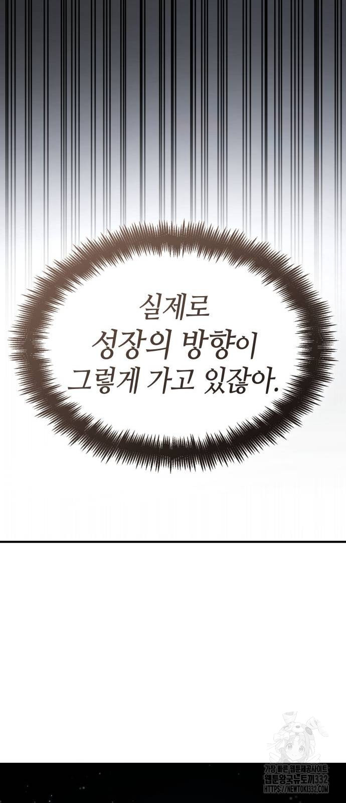 1712445607739u797wvxwjuo.jpg