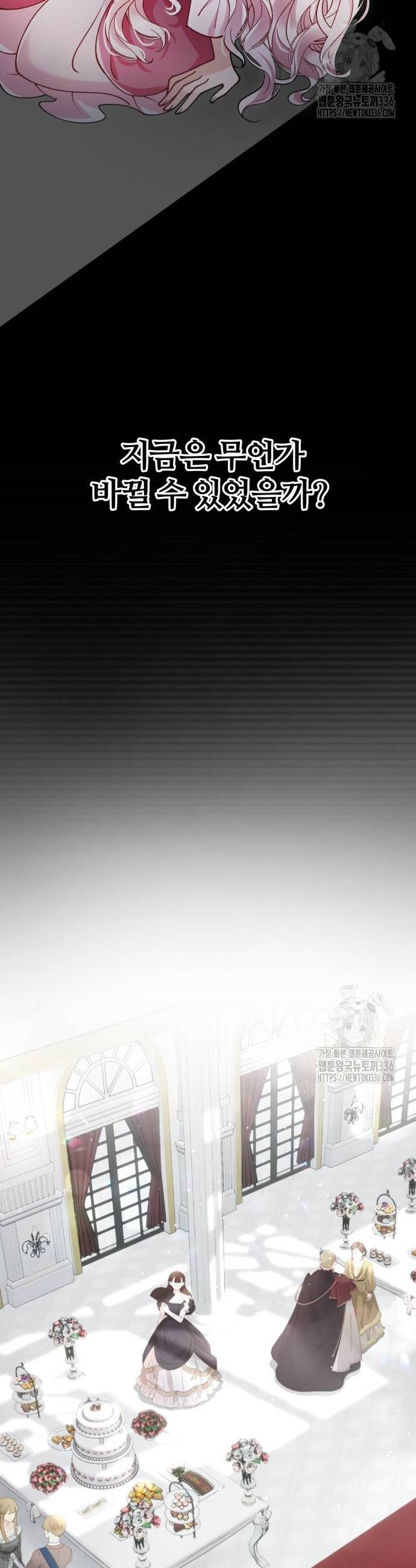 1714608798319hdmxslsd8po.jpg