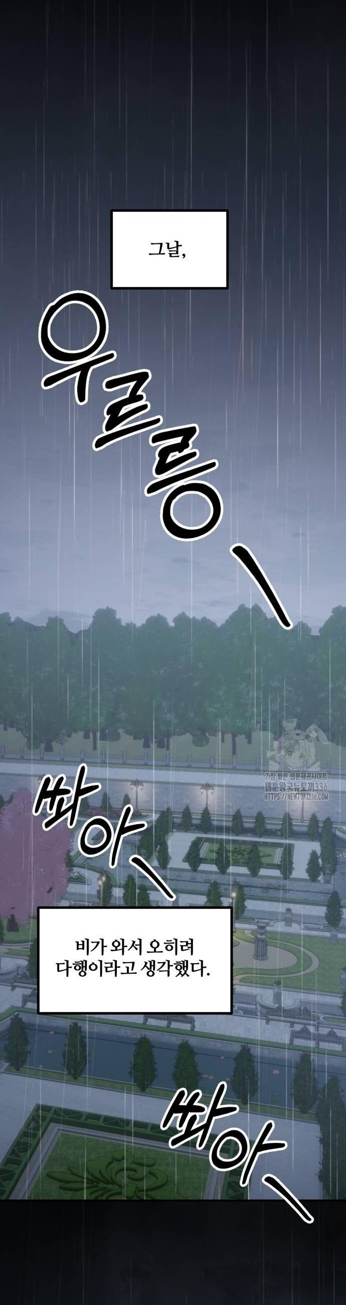 1714608799079anvy01ks4v.jpg