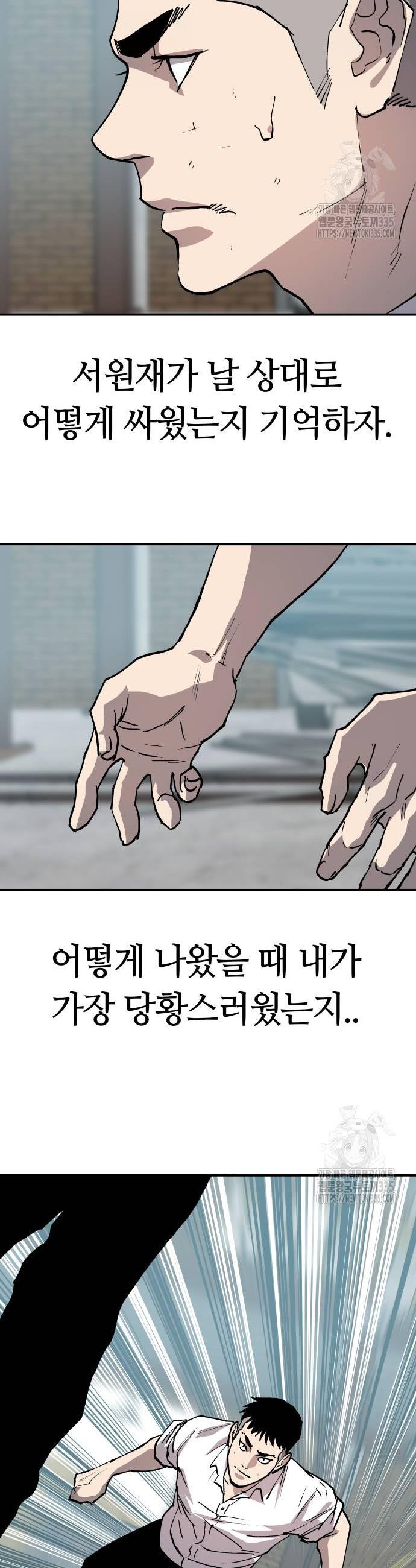 1714925121220zvawqi6j4j.jpg